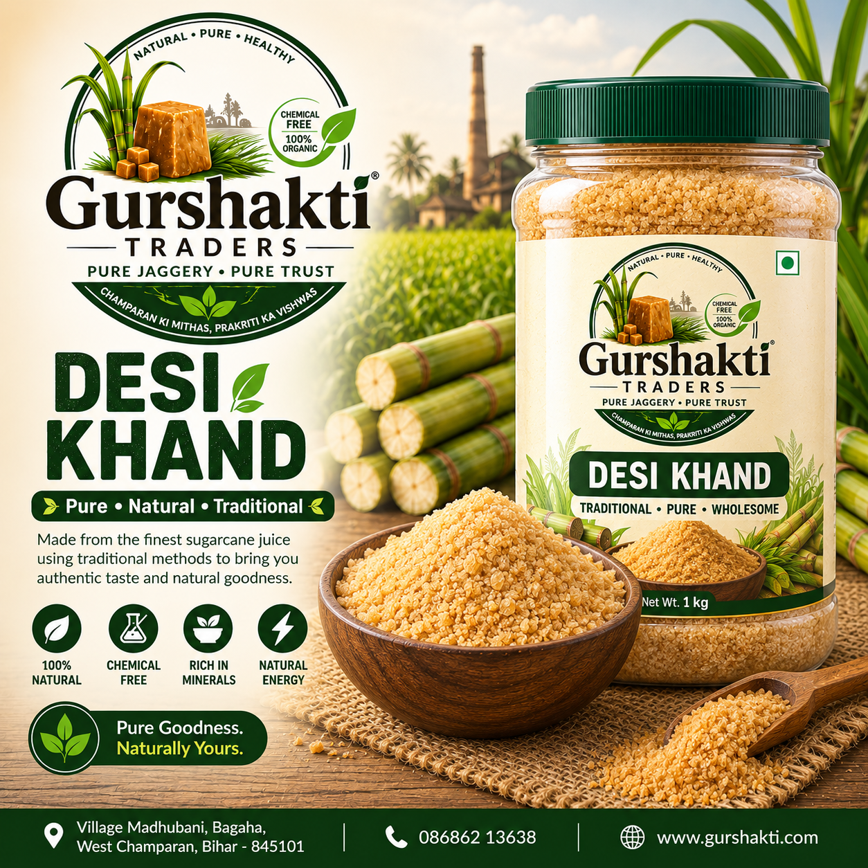 Desi Khand - Gurshakti Traders