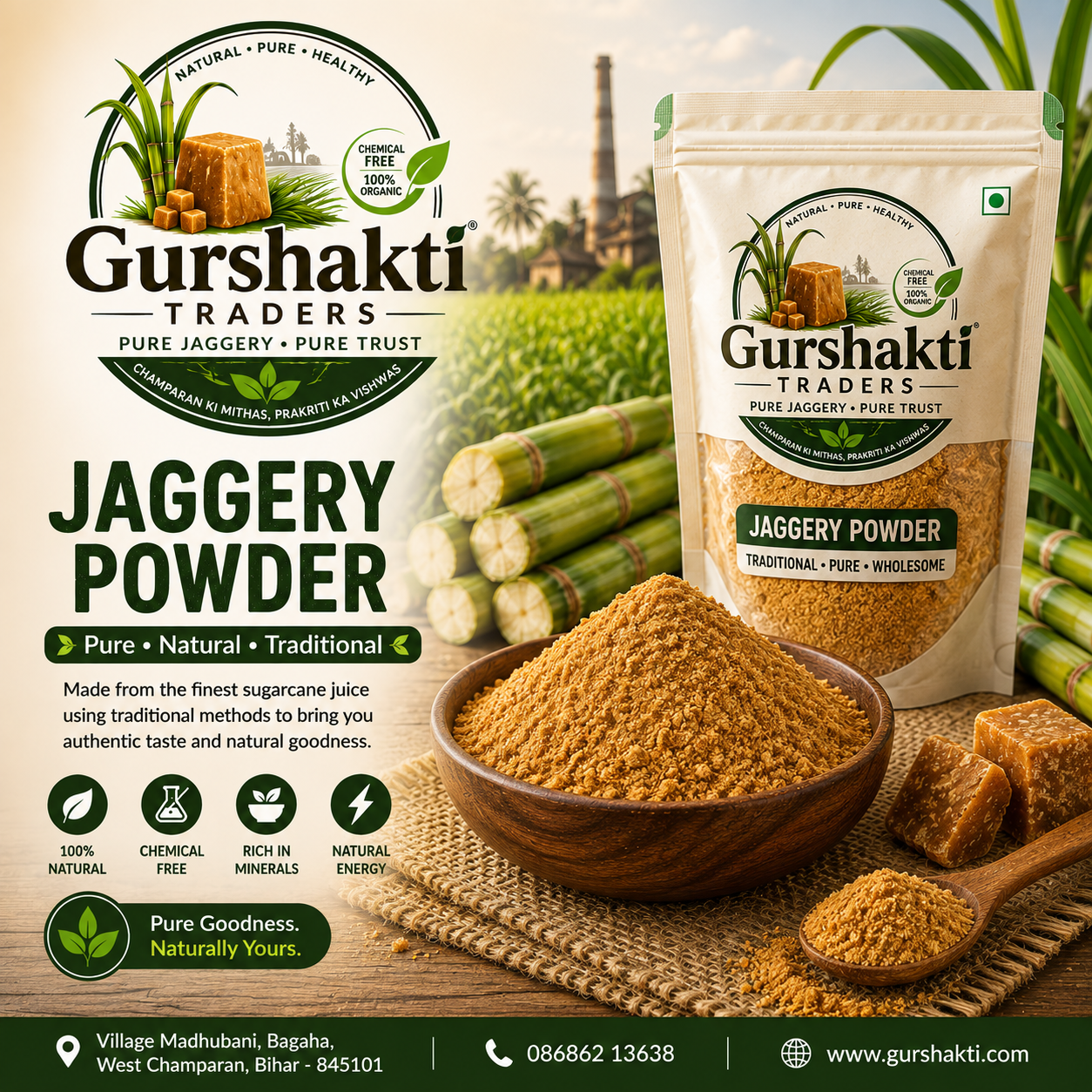 Jaggery Powder - Gurshakti Traders